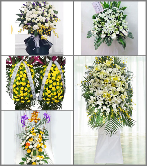 福建泉州鲤城区常泰街道华星社区白事花篮预定